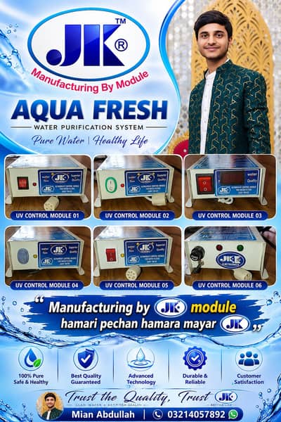 Aqua Fresh JK Water Purification System – UV Control Modules