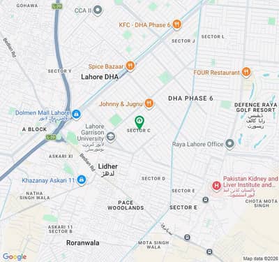 1 KANAL PLOT FOR SALE
