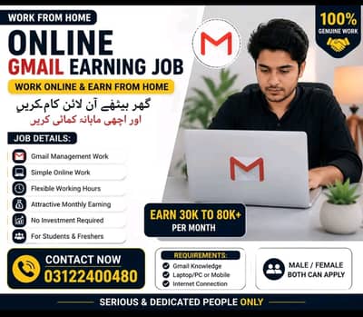 Abdullah