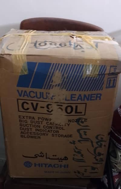vacuum cleaner sale