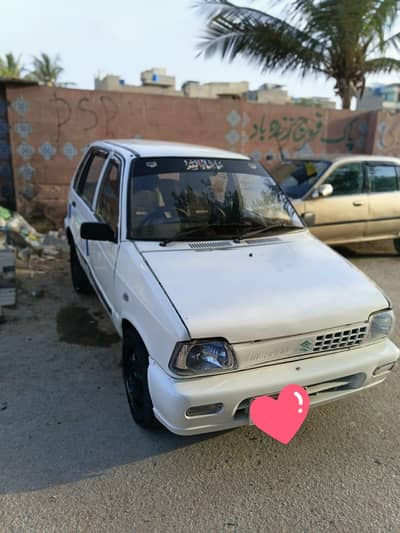 Suzuki Mehran VXR 2006 File CPLC CLEAR