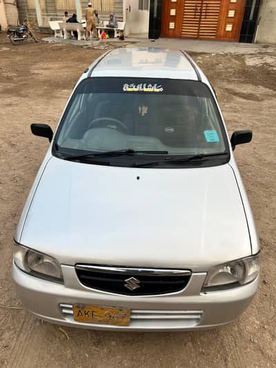 ful original condition hai 2007 model hai 0323/91/83/629