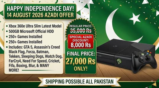 XBox 360e Ultra Slim Latest Model Azadi Offer