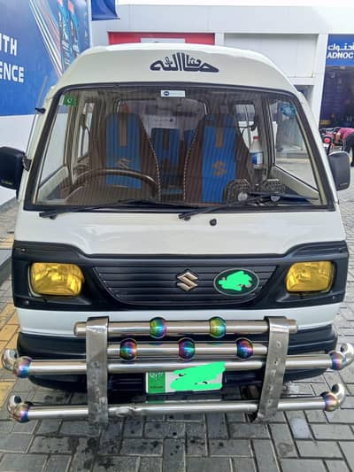 Suzuki Bolan 2019