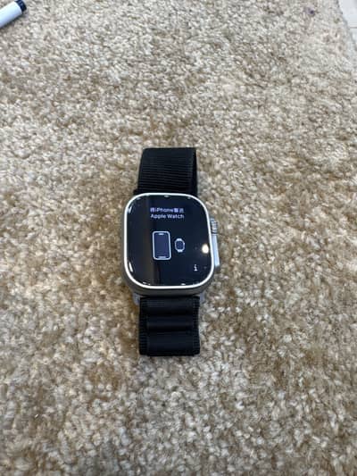 Apple Watch Ultra