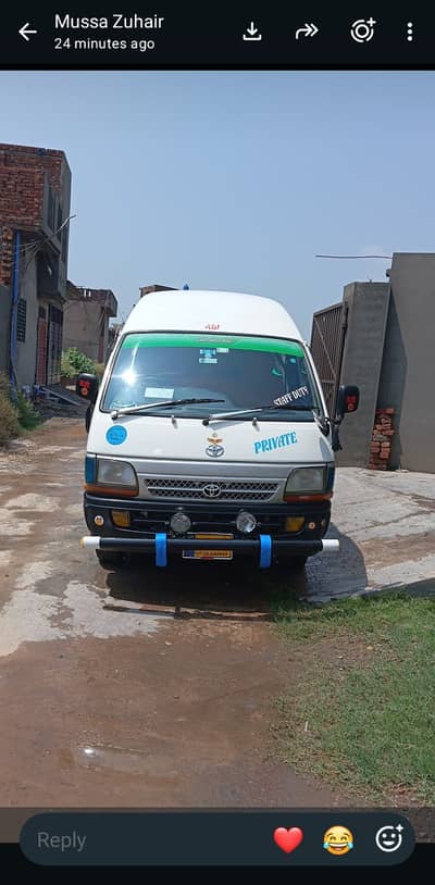 TOYOTA HIACE HIGHROOF 125