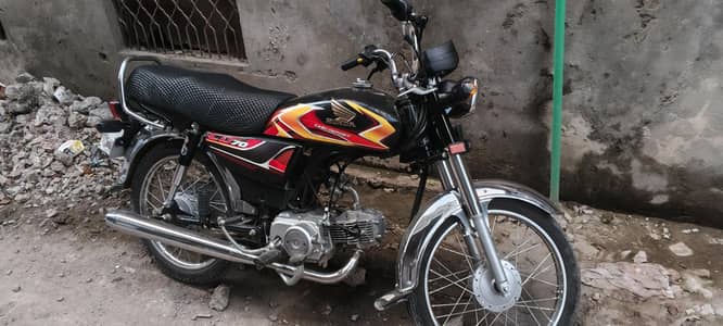 Honda cd 70