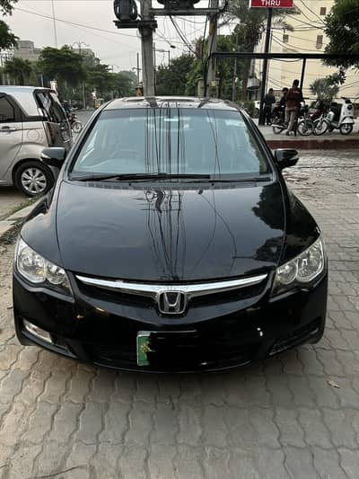 Honda Civic VTi Oriel Prosmatec 2010