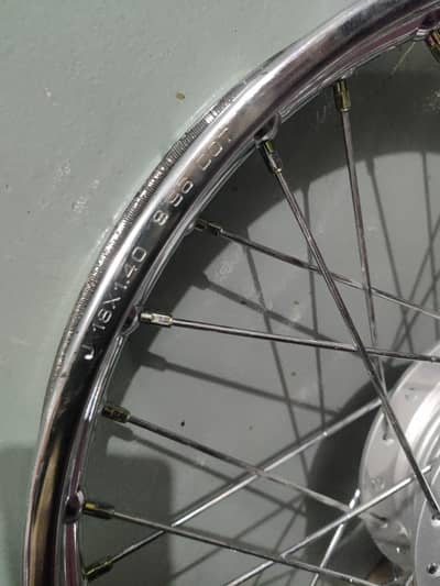 Yamaha wheel