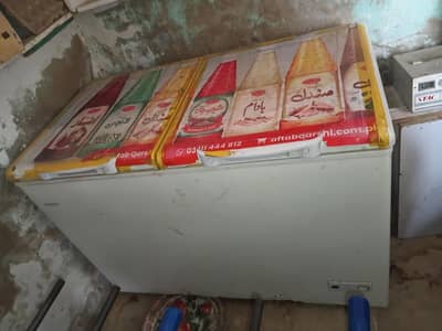 Fridge