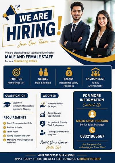 we are hiring male and female staff for our office
