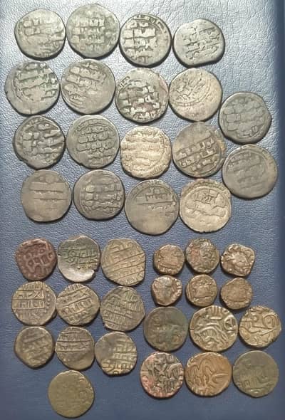 coins of different dynasties