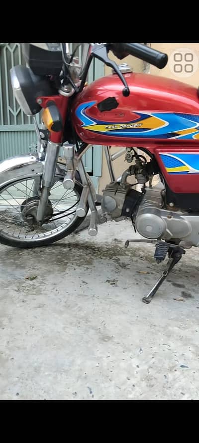honda 70
