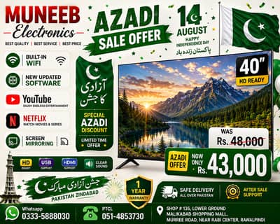 40 Inch QLED Smart TV - Biggest Discount Offer in Rawalpindi)