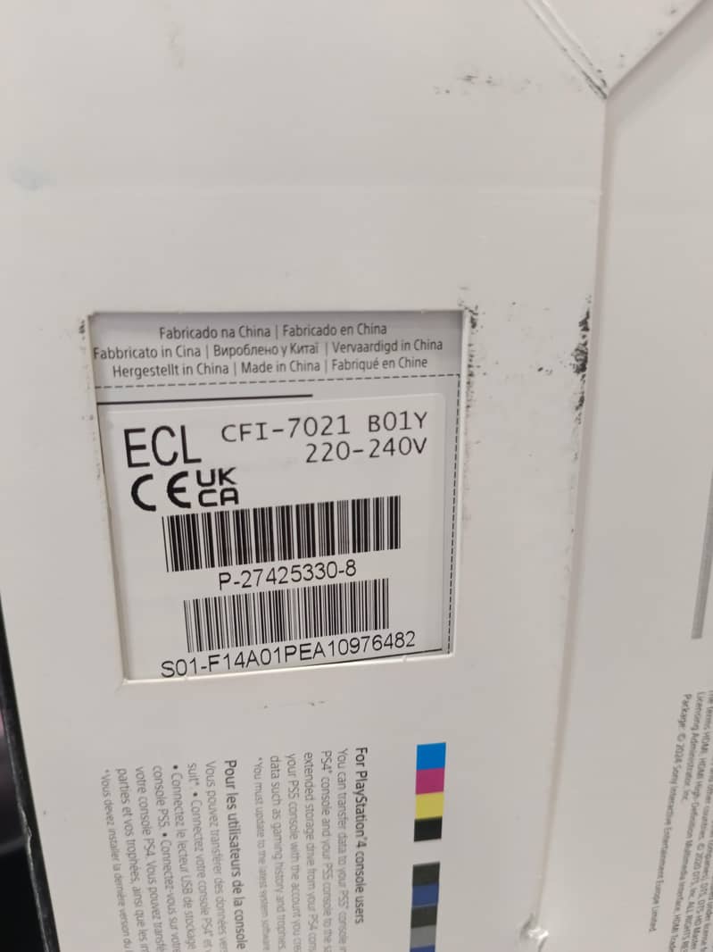 PS5 pro 2