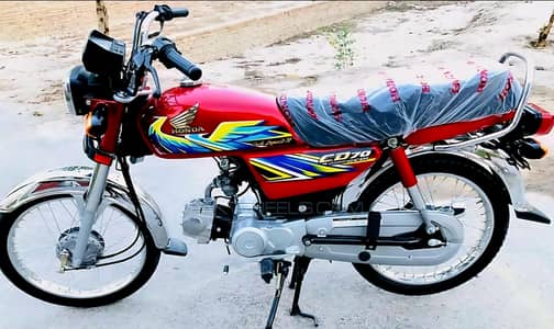 Honda Cd 70