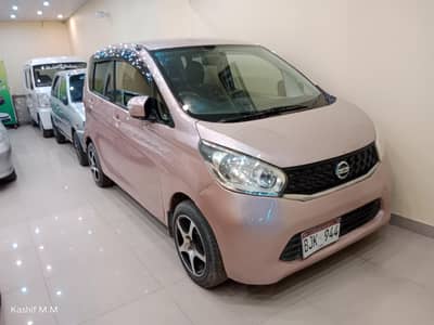 Nissan Dayz 2014/2017 G push start heated seats