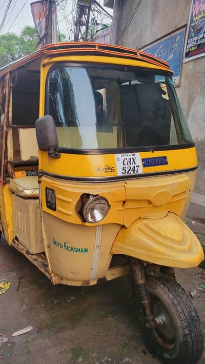 United Rickshaw