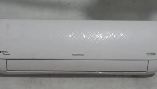 kanwood DC inverter for sale