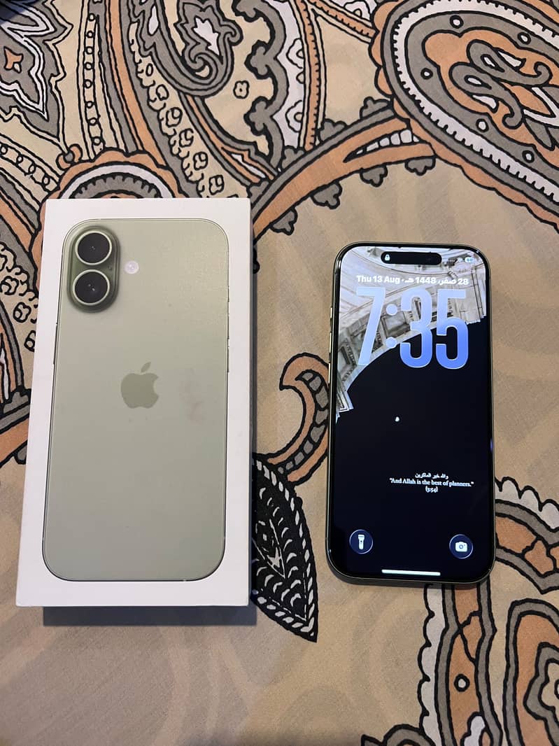 Apple iPhone 17 1