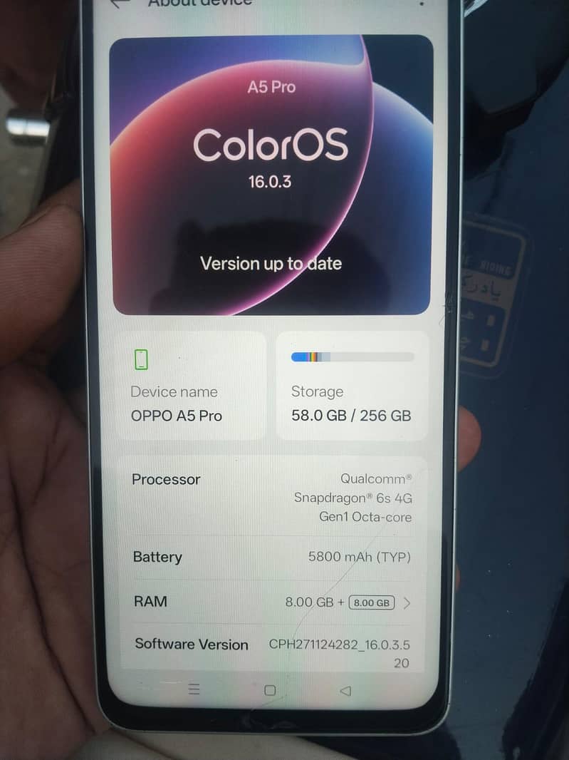 OPPO A5 Pro 2