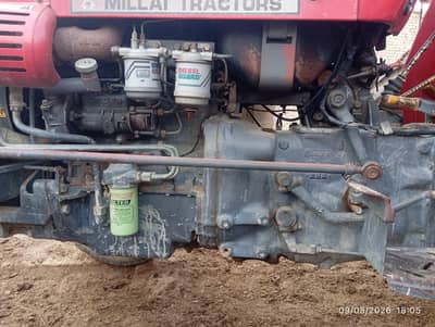 Massey 260 Turbo