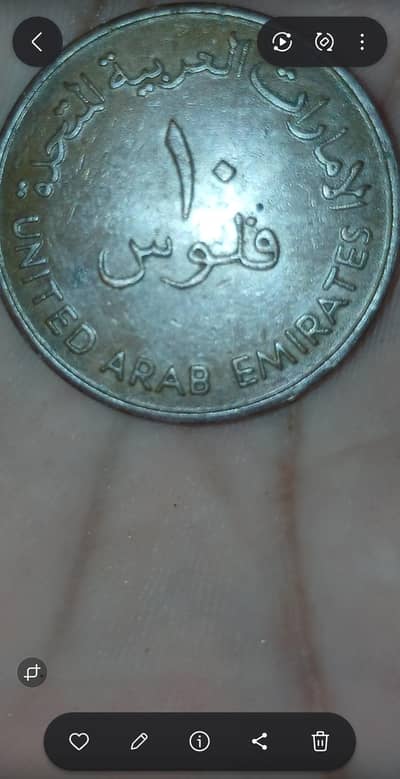 coin and notes