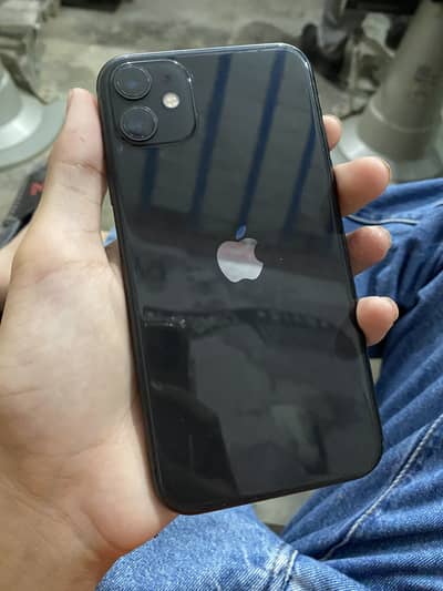 iPhone 11 jv