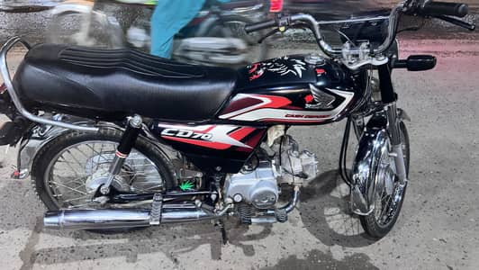 2025 Model cd 70 black