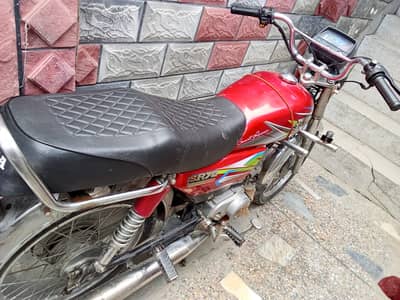 Hi speed 2020 model