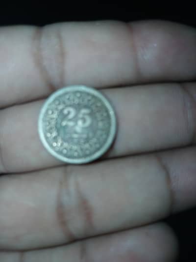 one coin 25 paisa Pakistani