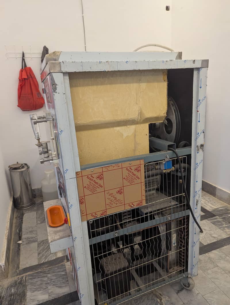 Slush Machine 1