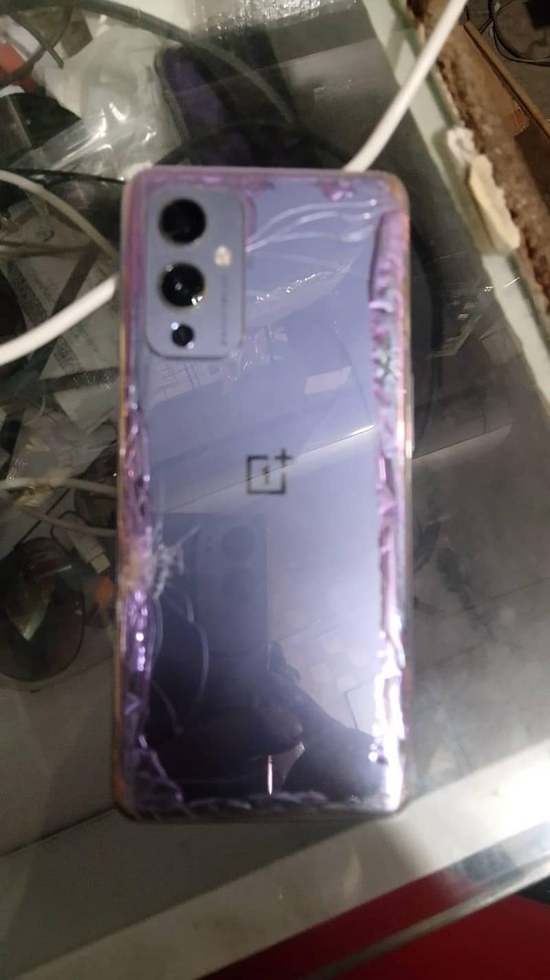 One Plus 9 Official Patch 1