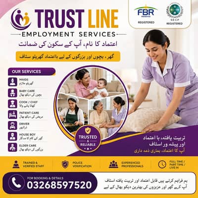 Maid / House Maids / cook / House chef / Baby Sitter maid available