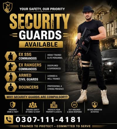 SECURITY GUARDS AVAILABLE SSG COMMANDOS AVAILABLE