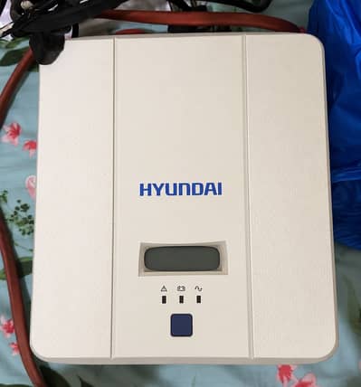 Hyundai UPS