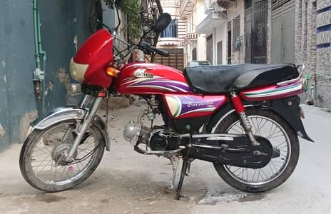 united motorcycle 70cc (extreme limited ed)