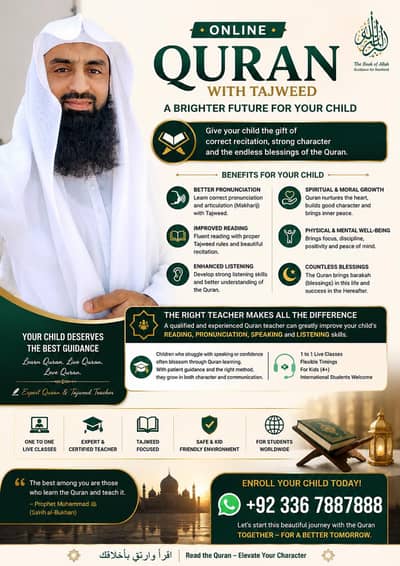 Quran Teacher for Home Tuition & Online Modes