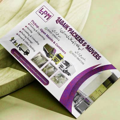 Lpm pakars & movers