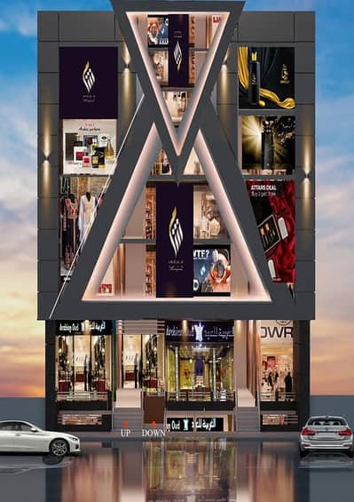 DREAM MOBILE MALL