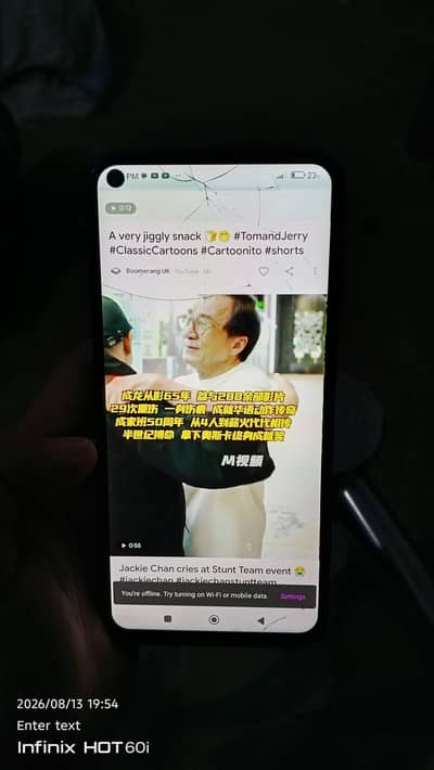 Xiaomi Redmi 9