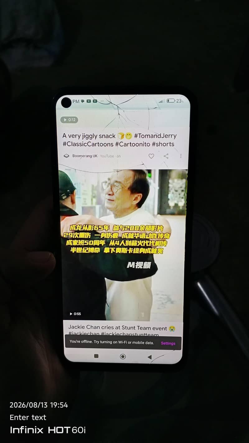 Xiaomi Redmi 9 0