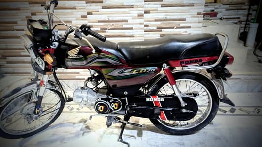 Honda cd 70 cc bike