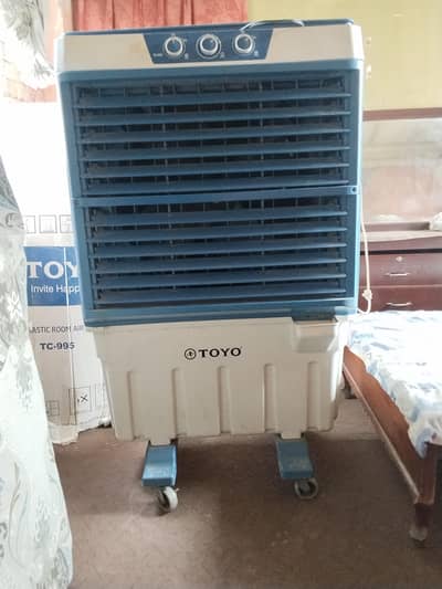 Air Cooler