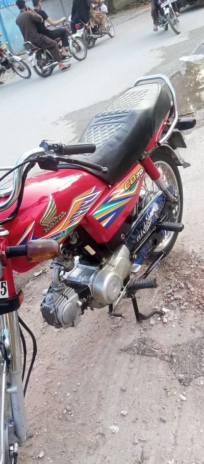 for sale