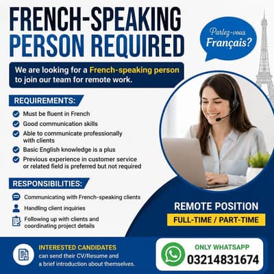 French-Speaking Assistant Required