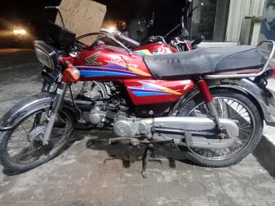 Honda CD 70