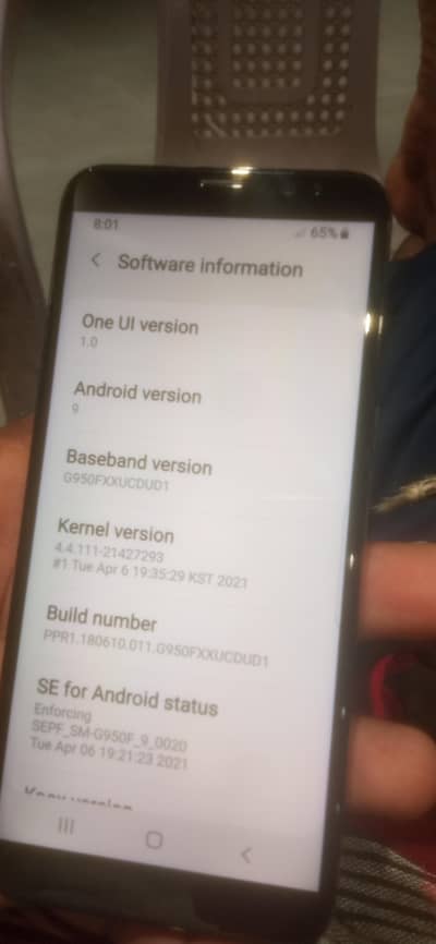 Samsung Mobile S8