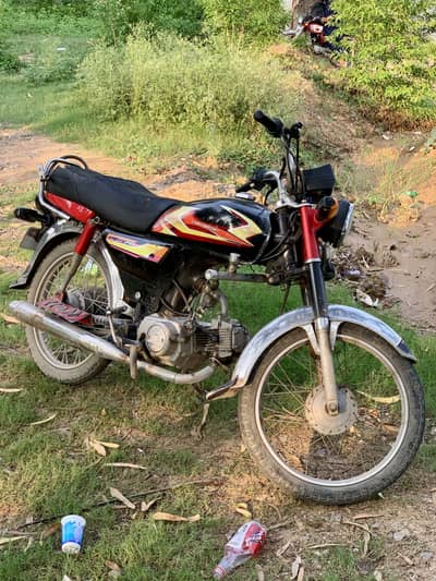Honda cd 70 bike for sale