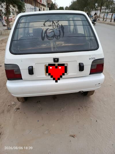Suzuki Mehran VXR 2008 1st Owner Lpg Petrol Call 03332369204